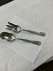 Tiffany  co Sterling Silver Vine Pattern Rare 2 Pc Salad Serving Set Fork Spoon