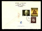 Lithuania 1991 1999 Mixed Franking Cover - L11160
