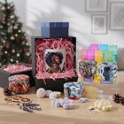 Gift Set