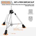 Drum Throne With Backrest  Height Adjustable Padded Seat Drum Stool   Drumstick