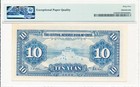 Central Reserve Bank Of China China 10 Yuan 1940  Pmg  65epq