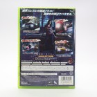 Need For Speed Carbon Japanese  xbox 360  Cib - Authentic Good Condition