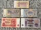 1961 Circulated Soviet Union Rubles  lot Of 5 