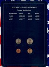 Coin Sets Of All Nations China  taiwan  Unc 1981-1986  10 Yuan 1983