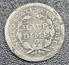 1853 O No Arrows Seated Liberty Half Dime Vf Very Fine Details