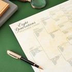 Family Tree Charts To Fill In - 8 Generation Genealogy Charts With 255 Name S   