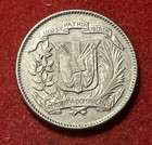 Dominican Republic 5 Centavos 1951 Copper-nickel Coin Km 18 T9425
