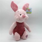 Disney Store Exclusive Piglet Plush Toy Winnie The Pooh Soft Stuffed Doll Gift