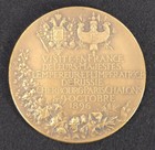 Bronze Russian Commemorative Medal Czar Nicholas Ll Empress Alexandra Feodorovna