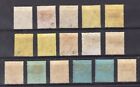 Gambia 1909 Complete Set Used  Sg 72-85  Cat   200  Plus 2 Shades