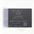 New Lp-e17 Battery For Canon Eos M3 M5 M6 Rebel T6i T7i T8i 77d 200d 250d 750d