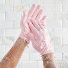 6 Pair Exfoliating Shower Gloves With Hanging Loop For Bath Body Scrub  Spa