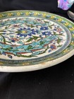 Vintage Azim Kutahya Turkish Hand Painted Pottery 12 1 4  Wall Charger