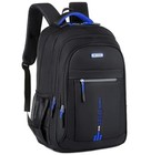 18    Extra Large Travel Laptop Backpack Anti-theft School Business Bag Rucksack