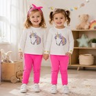 Kaymaluxe Kids Clothing Outfit Boys Girls Casual Set