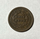 1855 Braided Hair Half Cent Choice Original Vf 