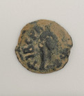 Pontius Pilate Bronze Coin 26-36 Ad Ae Prutah Judaea Biblical Coin  Liz Date