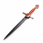 15 5  Medieval Crusader Knights Of Templar Dagger With Scabbard