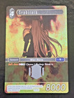 Sephiroth Foil Promo 2016 Fftcg   pr-001 Final Fantasy Trading Card Game Tcg Nm 