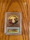 1991 S Uso Commemorative Silver Coin Pcgs Pr69dcam