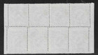 Liberia 1906  20c Bird Official Block 8   Freak Comb Perforations  o51