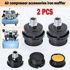 2pcs 20mm 1 2   Npt Metal Air Compressor Intake Filter Noise Muffler Silencer Us