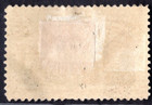 Us 1893 Columbus Third Voyage Scott  243 Fresh Color Exceptional Centering