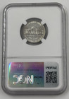 2024 D Jefferson Nickel Key Date  5c Ngc Ms 66 6fs    ready 2 Ship   low Mintage