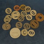 Lot Of 20 Assorted Connecticut Transit transportation Tokens - Free Shipping Usa
