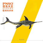Pnso Eurhinosaurus 17 Figure Jurassic Animal Model Adult Children Gift Toys