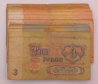 1961 State Bank Note U s s r Russia Rubles X76 Lot