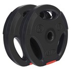 Signature Fitness Standard 5 Pound Coded Olympic Weight Plate  Black  set Of 2 