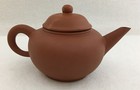 Yixing Zisha Teapot With Lid Chinese Red Clay Pottery Miniature Signed Vintage