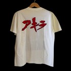Rare Akira 80s Vintage Anime Cartoon White L Single Stitch T-shirt Reprint