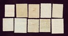 1922 Soviet Armenia The 5th Erivan Issue Complete Set Vintage Reprint