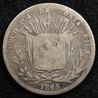Costa Rica 10 Centavos 1865  Coin  Silver  Inv i337