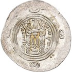   1508307     abbasid Governors Of Tabaristan  Hemidrachm  Pye 137  ah 172-788 9  