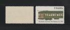 Us Efo Error Stamp  2062 Louisiana Streetcar  Black Color Shift   Normal  Mnh