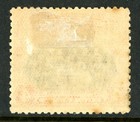 British 11926 North Borneo 4   Dull Red Scott  170 Mint M52