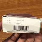 Mederma Advanced Scar Gel - 0 7oz  Exp 1 27 