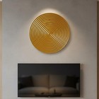 Round Metal Wall Decoration Concentric Design Circular Ribbed Wall Plaque