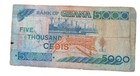 Ghana Billet 5000 Cedis Circulated Bank Note