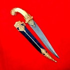 Antique Look Indo-persian Mughal Sikh Rajput Gold Gilt Inlay Wootz Dagger Kirpan