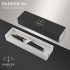 Im Fountain Pen  Black Lacquer Gold Trim  Medium Nib With Blue Ink Refill  Gi   