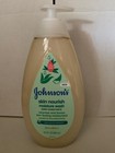 Lot Of 2  Johnson s Skin Nourish Moisture Baby Body Wash  Aloe  20 3 Fl  Oz Each