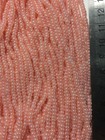 Czech 8 0 Luster Color Silver Lined Seed Beads