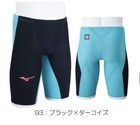Psl Mizuno Gx Sonic 6 Nv N2mba501 Swimwear Black Turquoise Swim Suit Men Japan