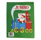 Vintage 80s Jumbo Christmas Coloring   Activity Book New Old Stock