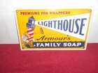 Vintage 13x8 In Lighthouse Armour s Family Soap Adv Sign Metal Porcelain - S230b