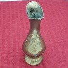 Vintage  India Brass 4 1 2  Bud Vase With Etched Leaf Design
